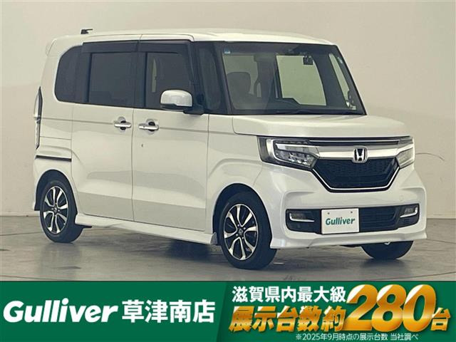 N-BOXカスタムG EX ホンダセンシング