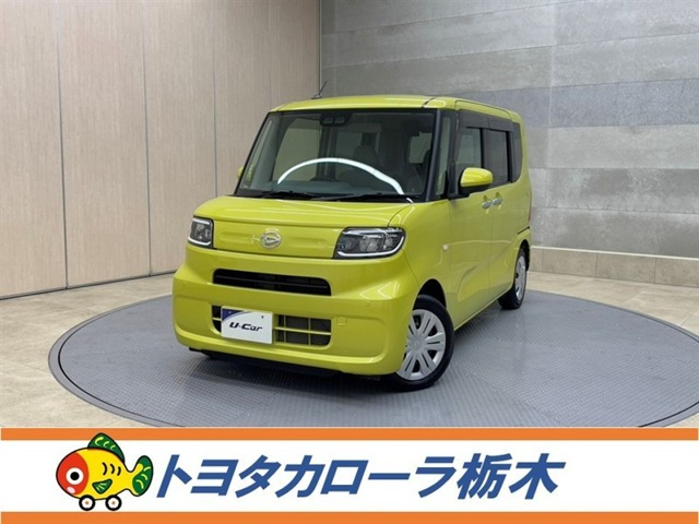 タントフレンドシップ ウェルカムターンシート L