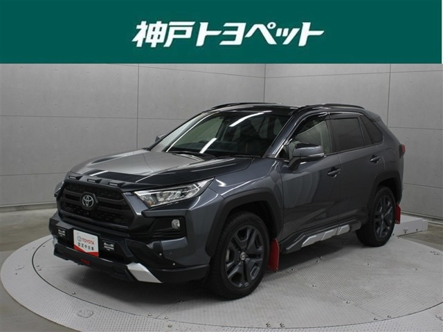 RAV42.0 アドベンチャー 4WD