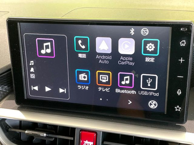 ライズ1.2 G