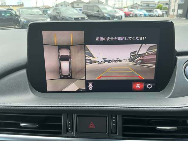 アテンザワゴン2.2 XD プロアクティブ
