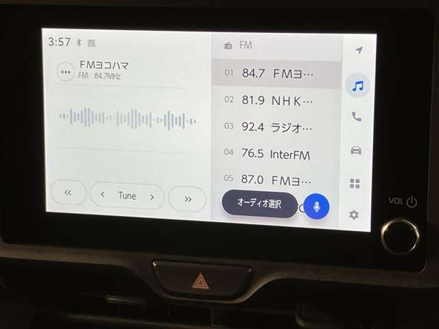 ヤリス1.0 X