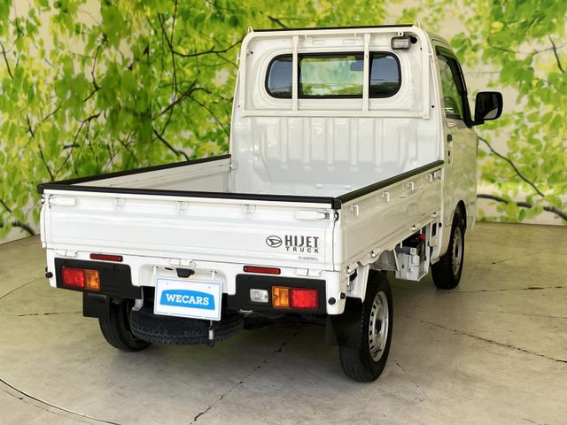 ハイゼットトラックスタンダード 農用スペシャル 4WD