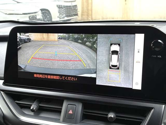 UX250h グレイスフル エクスプローラー