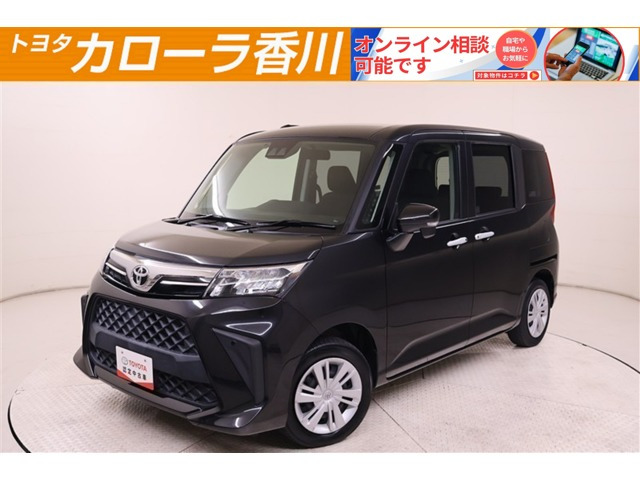 ルーミー1.0 G