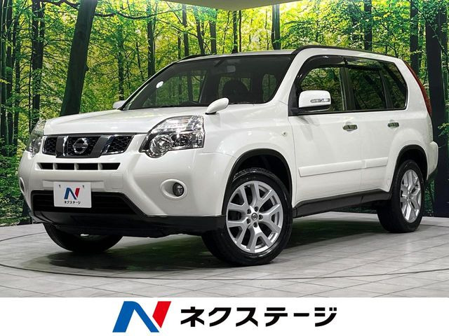 エクストレイル2.0 20Xtt