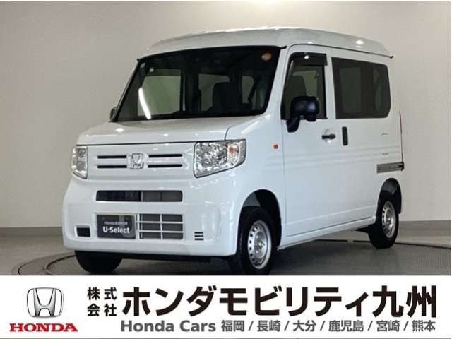 N-VANG 4WD