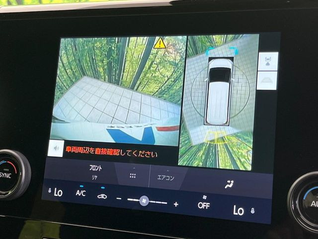 アルファードハイブリッド 2.5 X