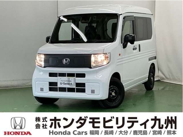 N-VAN e:e: L4