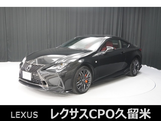 RC300h Fスポーツ