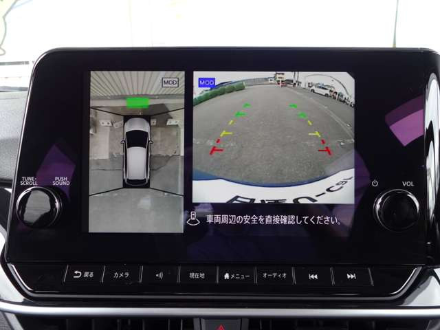 ノート1.2 X