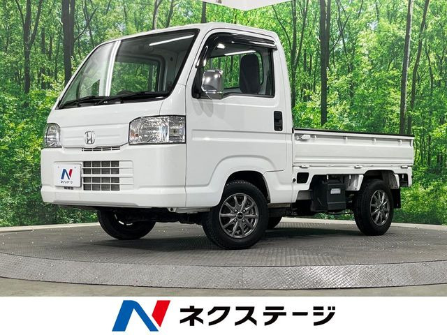 アクティトラックSDX