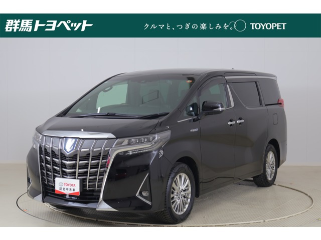 アルファードハイブリッド 2.5 エグゼクティブ ラウンジ E-Four 4WD