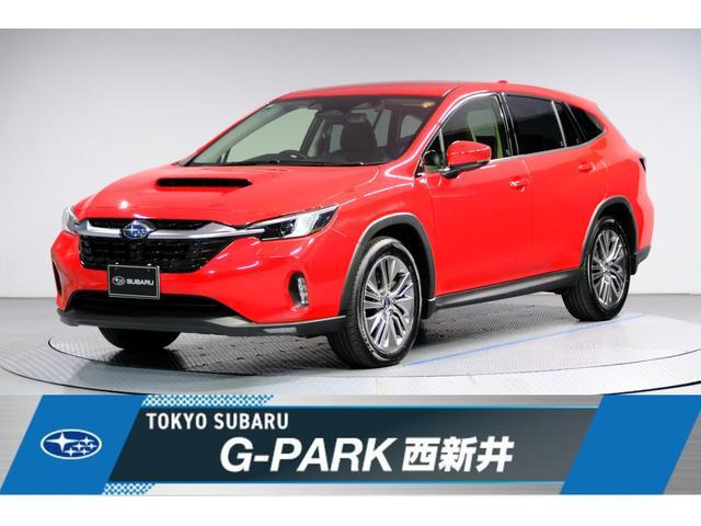 レヴォーグレイバック1.8 リミテッド EX 4WD