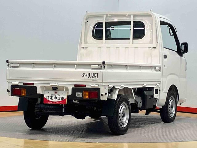 ハイゼットトラックスタンダード 4WD