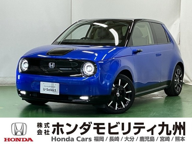 Honda eアドバンス