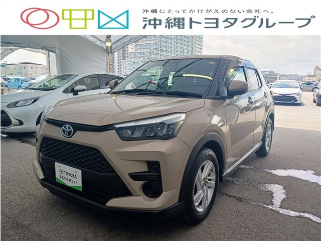 ライズ1.0 G