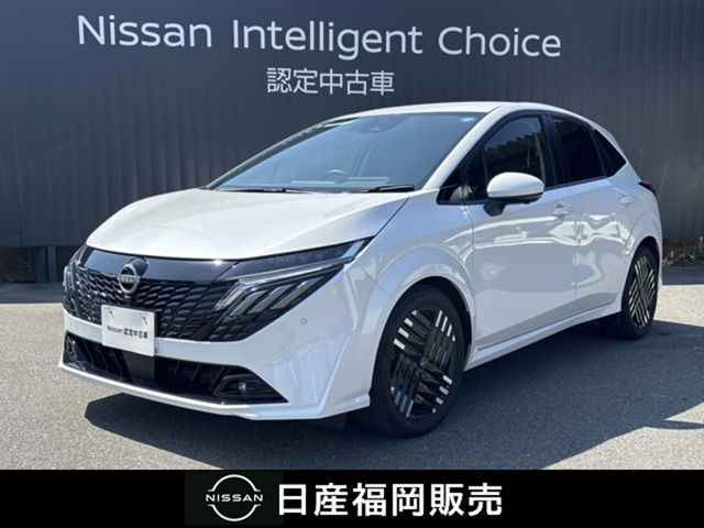 ノートオーラ1.2 G レザーエディション