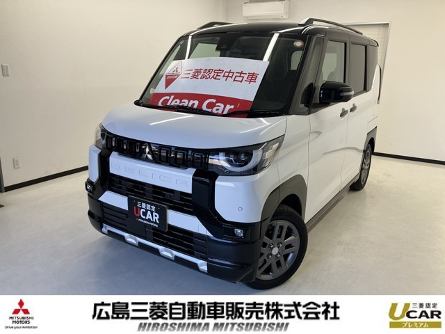 デリカミニT プレミアム リミテッド エディション 4WD