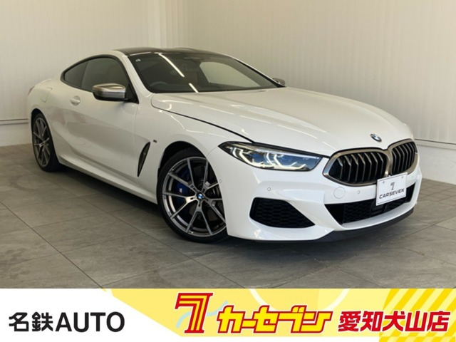 8シリーズM850i xドライブ 4WD
