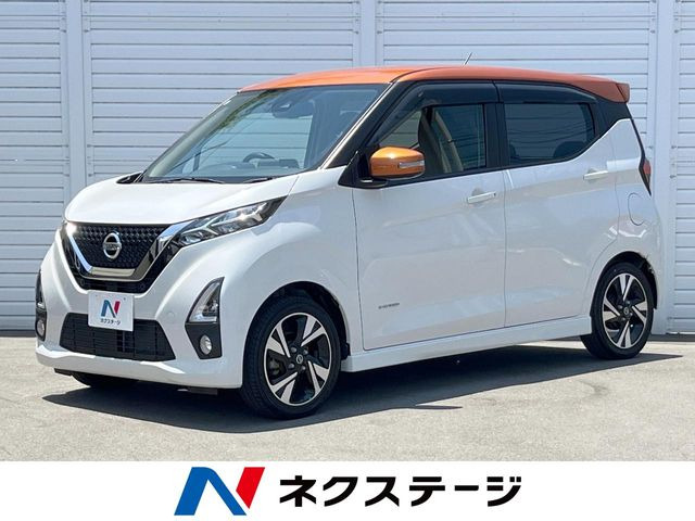 デイズハイウェイスター Gターボ