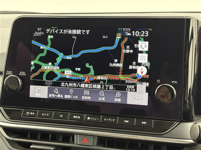 ノート1.2 X