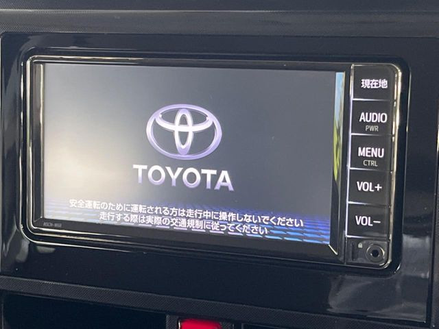 ルーミー1.0 G