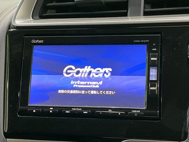 フィット1.5 ハイブリッド Lパッケージ