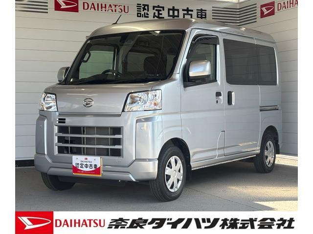 ハイゼットカーゴクルーズ ターボ 4WD