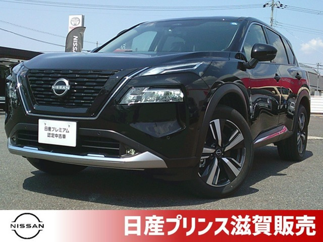 エクストレイル