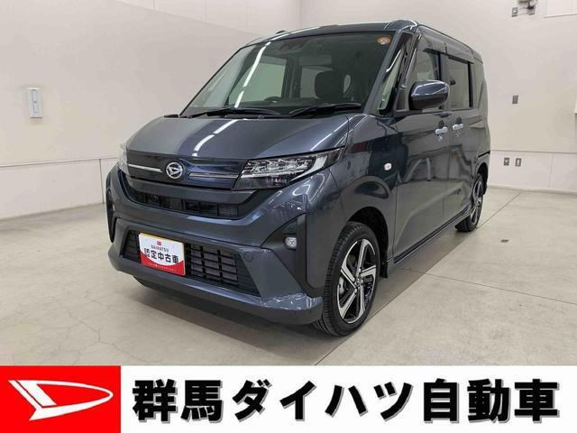 ムーヴRS 4WD