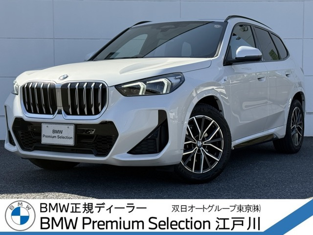 X1xドライブ 20d Mスポーツ DCT 4WD