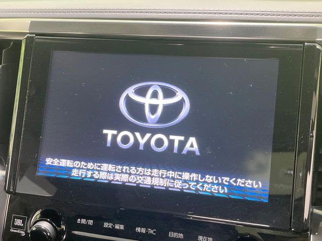 アルファード2.5 S Cパッケージ