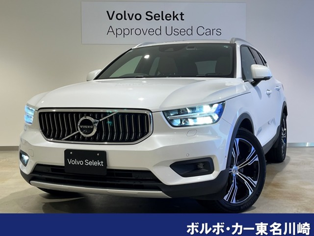 XC40B4 AWD インスクリプション 4WD