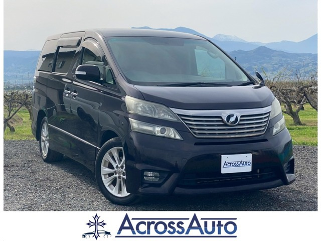 ヴェルファイア2.4 Z プラチナセレクションII 4WD