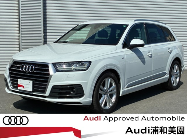 Q745 TFSI クワトロ Sラインパッケージ 4WD