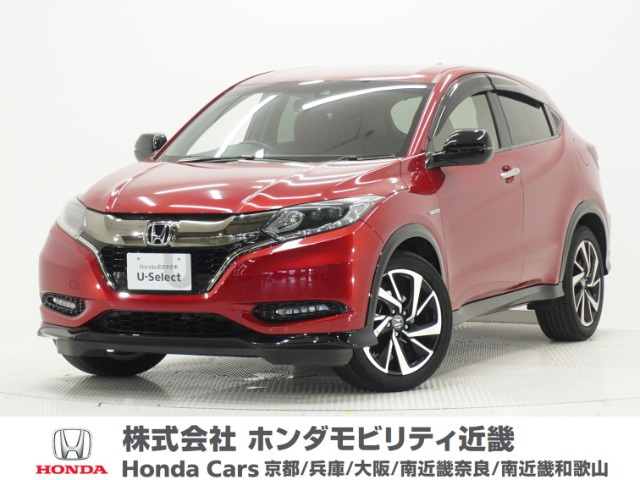 ヴェゼル1.5 ハイブリッド RS ホンダセンシング