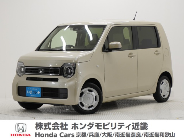 N-WGNL ターボ ホンダ センシング
