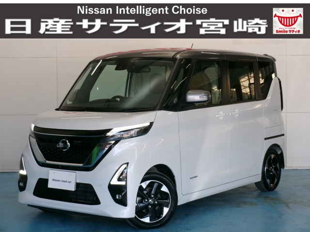 デイズハイウェイスターX プロパイロットエディション