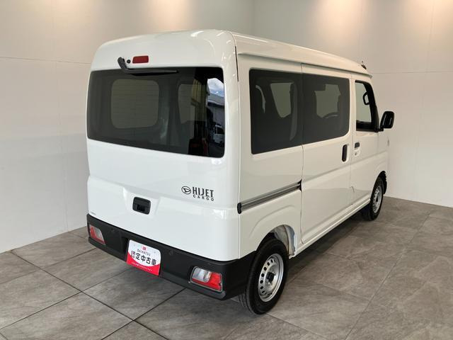 ハイゼットカーゴ