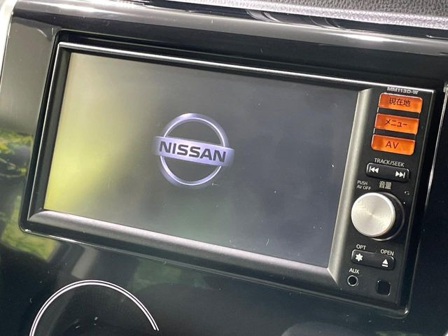 デイズハイウェイスターX
