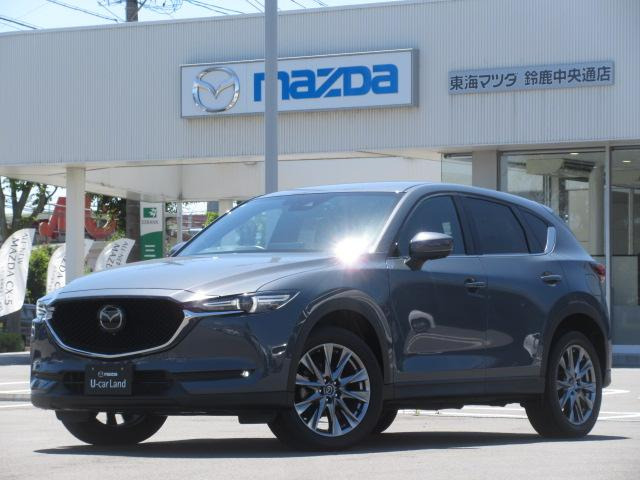 CX-52.2 XD エクスクルーシブ モード