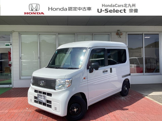 N-VAN e:e: L4