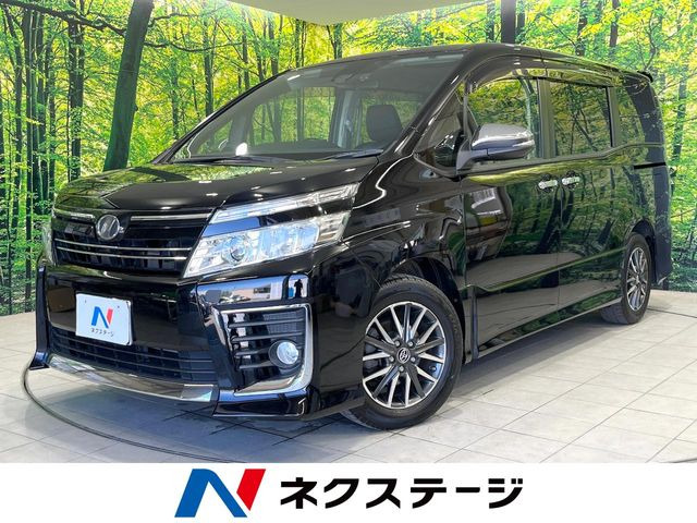 ヴォクシー2.0 ZS 煌