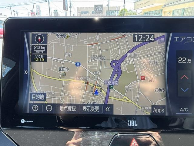 ハリアー2.5 ハイブリッド Z レザーパッケージ