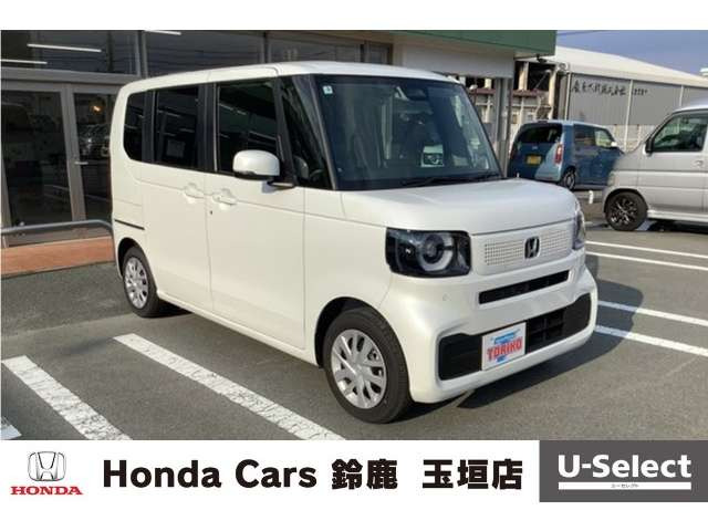 N-BOX