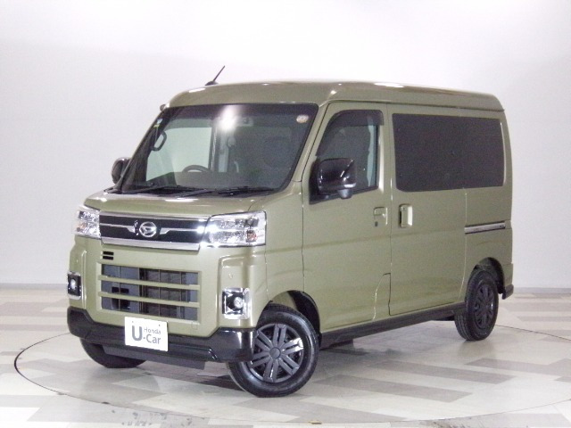アトレー