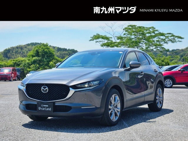 CX-302.0 20S Lパッケージ