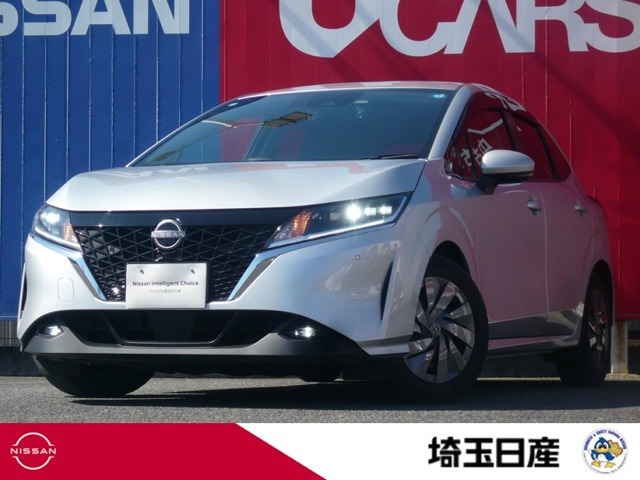 ノート1.2 S