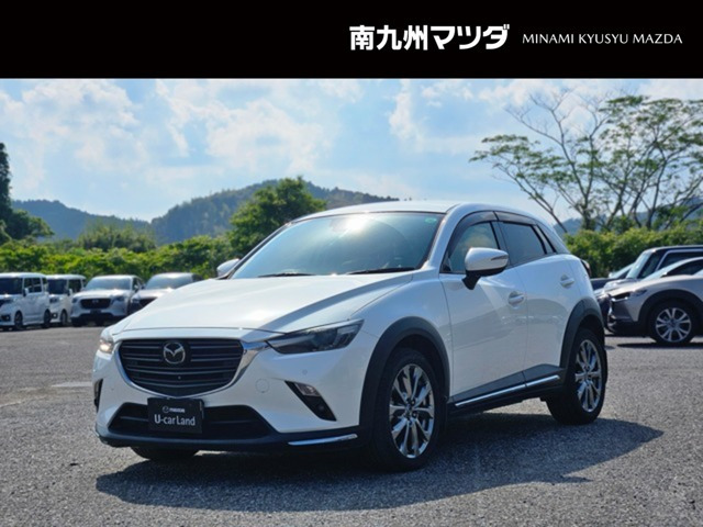 CX-32.0 20S エクスクルーシブ モッズ